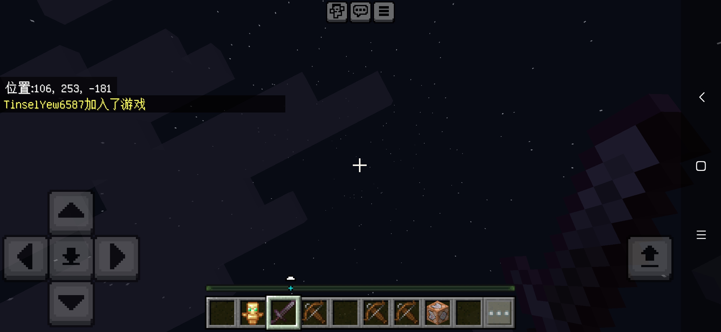 Screenshot_2025-08-17-15-06-04-080_com.mojang.minecraftpe.jpg